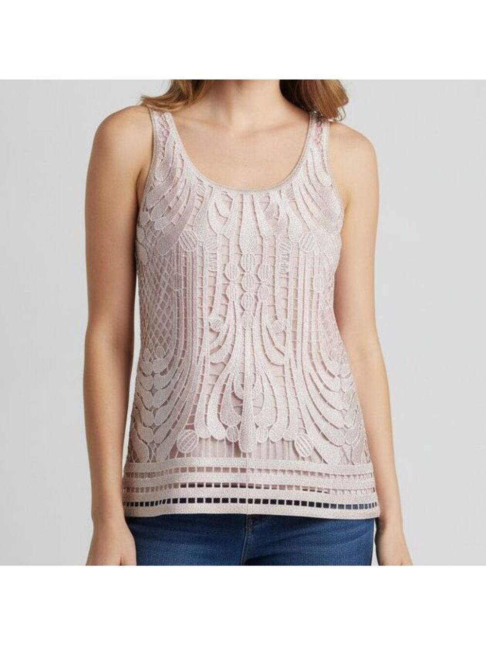 Express Pink Crochet Overlay Tank Top Women's Petite Small Boho Blush Camisole